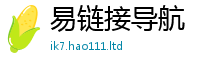 2025新澳门2025免费原料惟2025年正版资料免费最新版本